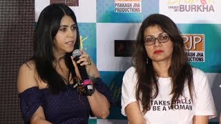 Watch Ekta Kapoor REACTION On CBFC Ban On Lipstick Under My Burkha Video