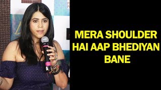 Watch Ekta Kapoor GETS Angry At Lipstick Under My Burkha Trailer Launch Video