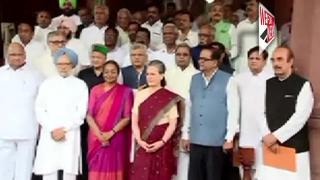 Watch Meira Kumar files nomination for Presidential poll Video
