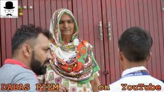 Watch à¤›à¥à¤Ÿà¥à¤Ÿà¤¿à¤¯à¤¾à¤‚ à¤–à¤¤à¥à¤® Video