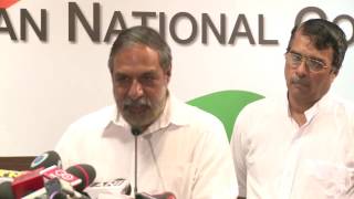 Watch AICC Media Byte by Anand Sharma at Congress HQ, June 30, 2017 Video