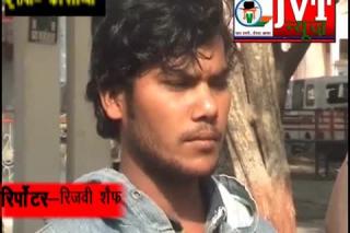 Watch Kaushambi, Uttar Pradesh Today Breaking News Reporting by RIZVI SHAIF JVT NEWS CHANNEL ASLHA_x264 Video