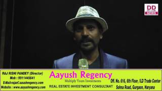 Watch Gulshan Richlook  & Nine Star Talent Hunt 2017 Divya Delhi News Video