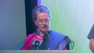 Watch Congress President speech at the launch of Commemorative Edition of National Herald Video