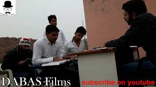 Watch à¤¦à¥‡à¤–à¥‹ à¤®à¤¾à¤¸à¥à¤Ÿà¤° à¤œà¥€ à¤•à¤¾ à¤ªà¥à¤¾à¤¨à¤¾ Video