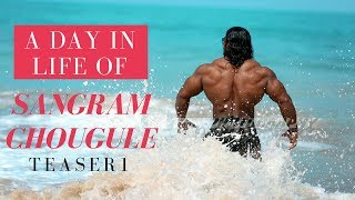 Watch LIFESTYLE OF SANGRAM CHOUGULE|A DAY IN LIFE|TEASER 1 Video