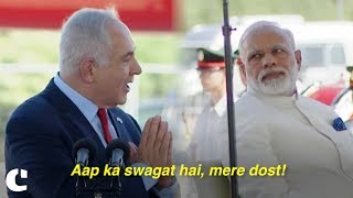 Watch 'Aap ka swagat hai, mere dost!' Israel PM Benjamin Netanyahu welcomes PM Narendra Modi in Hindi Video
