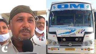 Watch Amarnath Yatra Attack : Bus Driver recalls what really happened in the Amarnath Terror Attack Video