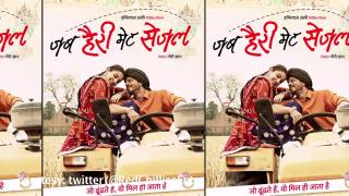 Watch Butterfly Song Teaser | SRK-Anushka meet in 'Punjab Khet' Video