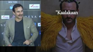 Watch First Look | Saif Ali Khan in 'Kaalakaandi' Video