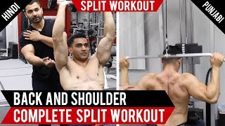 Watch Complete BACK & SHOULDER Workout Split! BBRT#90 (Hindi / Punjabi) Video