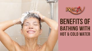 Watch Health Benefits Of Bathing With Hot & Cold Water- Dr. Vibha Sharma (Ayurved & Panchkarma Expert) Video