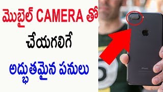 Watch 4 Things you didn't know Android camera can do Telugu Tech Tuts Video
