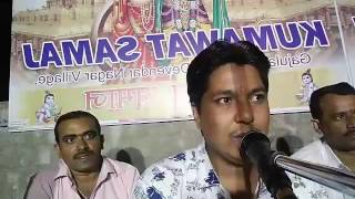 Watch à¤®à¥à¤¹à¤¾à¤°à¤¾ à¤¹à¤¾à¤¥à¤¾ à¤®à¤¾à¤¯ à¤•à¤²à¤® à¤¦à¤µà¤¾à¤¤ à¤¨à¥€à¤µ à¤—à¥à¤°à¥ à¤®à¤¹à¤¿à¤®à¤¾à¥¤  à¤­à¥‡à¤°à¤¾à¤°à¤¾à¤® à¤¸à¥‡à¤£à¤šà¤¾ à¥¤à¥¤ à¤­à¤—à¤¤ à¤­à¤œà¤¨ à¤®à¤‚à¤¡à¤²à¥€ Video