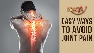 Watch Easy Ways To Avoid Joint Pain- Dr. Vibha Sharma (Ayurveda & Panchkarma Expert) Video