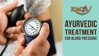 Watch Best Ayurvedic Treatment For Blood Pressure- Dr. Mukesh Sharma (Ayurveda & Panchkarma Expert) Video