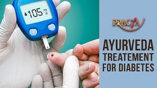 Watch Ayurveda Treatement For Diabetes- Dr. Mukesh Sharma (Ayurveda & Panchkarma Expert) Video