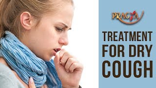 Watch Easy Treatment For Dry Cough- Dr. Mukesh Sharma (Ayurveda & Panchkarma Expert) Video