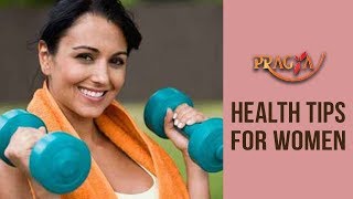 Watch Health Tips For Women | Problems Women Face After 30 | Dr. Rashmi Bhatia (Dietitian) Video