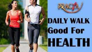 Watch Daily Walk Is Good For Health | Dr. Rashmi Bhatia (Dietitian) Video