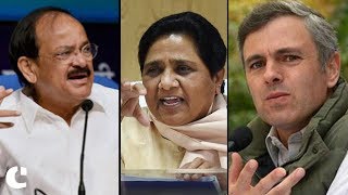 Watch Politicians react to Presidential Election 2017 Video
