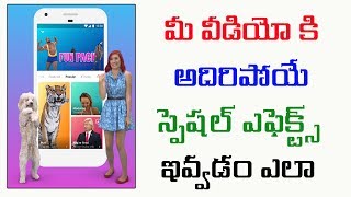 Watch Apply Cool amazing Special Effects to your video | video hologram |Telugu Tech Tuts Video