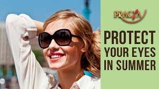 Watch Protect Your Eyes In Summer Dr. Vibha Sharma (Ayurveda Expert) Video
