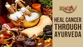 Watch Heal Cancer Through Ayurveda Dr. Vibha Sharma (Ayureda & Panchkarma Expert) Video