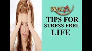 Watch Tips For A Stress Free Life Dr. Vibha Sharma (Ayureda & Panchkarma Expert) Video