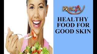 Watch Healthy Food For Good Skin Dr. Amit Verma (Dermatologist) Video