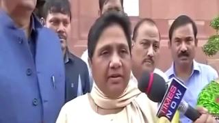 Watch Mayawati accuses BJP of caste, religion-based politics Video