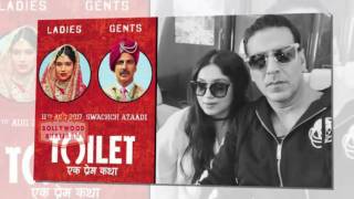 Watch Jaipur Filmmaker Files Copyright infringement Case Against Toilet Ek prem katha | Akshay kumar Video
