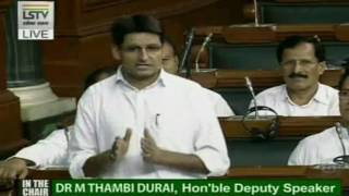 Watch Deepender Singh Hooda speech in Lok Sabha, July 19, 2017 Video