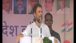 Watch Congress VP Rahul Gandhi addresses Kisan Aakrosh Rally in Banswara, Rajasthan Video