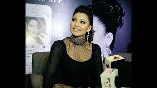 Watch Urvashi Rautela Full Interview | Urvashi Rautela Mobile App Launch Video