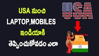 Watch How To buy stuff On international Shopping Sites?  | Usgobuy Video