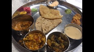 Watch Gujarati Thali in Calgary Indian Veg Food Video