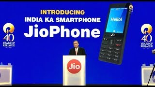 Watch Jio à¤¦à¥‡ à¤°à¤¹à¤¾ à¤¹à¥ˆ à¤®à¥à¤«à¥à¤¤ 4g à¤«à¥‹à¤¨ à¥¤ à¤¦à¥‡à¤¨à¥‡ à¤¹à¥‹à¤—à¤¾  1500 Rs Security Deposit Video