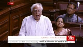 Watch Shri  Kapil Sibal's Speech on increase in the incidents of lynching and atrocities Video
