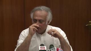Watch AICC Press Briefing By Jairam Ramesh in Parliament, July 24, 2017 Video