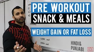 Watch Pre Workout (EXERCISE) SNACK IDEAS! (Hindi / Punjabi) Video
