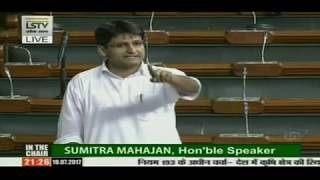 Watch Deepender Singh Hooda speech on The Agrarian Situation in the country, July 19, 2017 Video