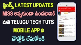 Watch Download Telugu Tech Tuts Mobile app for latest Tech Updates Video