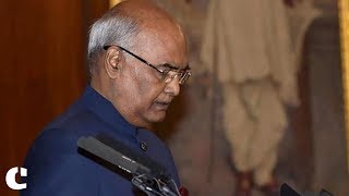 Watch Ram Nath Kovind takes oath as the 14th President of India Video