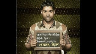 Watch Lucknow Central First Look | Farhan Akhtar | à¤²à¤–à¤¨à¤Š à¤¸à¥‡à¤‚à¤Ÿà¥à¤°à¤²' à¤®à¥‡à¤‚ à¤•à¥ˆà¤¦ à¤¹à¥à¤ à¤…à¤–à¥à¤¤à¤°, à¤†à¤–â€à¤¿à¤° à¤†à¤°à¥‹à¤ª à¤•à¥à¤¯à¤¾ à¤¹à¥ˆ Video