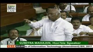 Watch Mallikarjun Kharge statement in Lok Sabha, July 25, 2017 Video