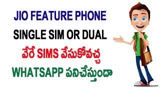 Watch JioPhone is a single SIM feature phone: Everything you need to know Telugu Video