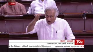Watch Shri Jairam Ramesh's Speech on  The Collection of Statistics Amendment Bill, 2017 Video
