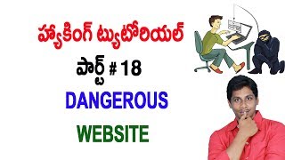 Watch Ethical Hacking in Telugu | Deadly Mailer -Social Engineering Video