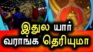 Watch Bigg Boss-à®²à¯ à®¨à®Ÿà®©à®®à®¾à®Ÿà¯à®®à¯ à®ªà®¿à®°à®ªà®² à®¨à®¾à®¯à®•à®¿ à®‡à®µà®°à®¾?|Bigg Boss 30th july 2017|Promo|Day 35|Episode 36|Vijay Tv Video